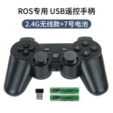 ps2리모컨