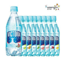 웅진빅박스프리미엄