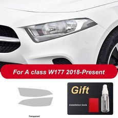 마크18보호필름