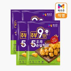 주부9단 오곡순살치킨 530gx4개, 없음, 530g