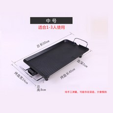 66c287c80b19e253cfa0c08fe96898cf8018e30c7291149829817fd4df71.jpg