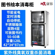 10ec8d6a8f0de72948aac1da9b27c487a305c6d179162913e7a1846ef5df.jpg