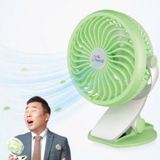 집게클립휴대선풍기