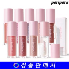 페리페라 잉크 글래스팅 립글로스 4.5ml, 06 메이드잇, 1개