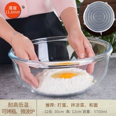 503dac958db24c1dc77d2f97d67bc1db400f1b4bc0beb44fc80232e991ae.jpg