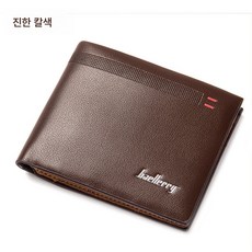 남성 지갑 유럽 반지갑 반지갑 가로형 가죽 지갑 스타일리시하고 심플