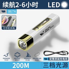 4e9baf4ceee67b182d2246a66d6de244a8e5391f0a6849cf56eca54a6455.jpg