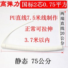 5e44c69f61509c7651820ad16e8ffc7a57736e46fafb161113e76efa575a.jpg