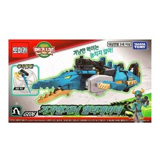 6f312487155ae592e6ed5e130c81e2f4e5d8c9076db67cf2a483b11abcf0.jpg