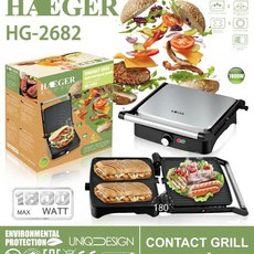 쿠바샌드위치메이커