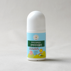 모기물렸을때약