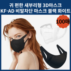 7654b7b963b24b785d4fe6bc7293fd10d19c08f502749b48bf9468960232.png