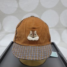 아가방리코삑삑이화