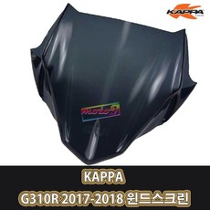 LJ G310R 2017-2018 윈드스크린 KA5125 KA5125BL KAPPA 카파, 1개