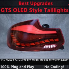 GTS OLED 스타일 풀 LED 다이내믹 테일 라이트 미등 BMW 2 시리즈 F22 F23 M240i M2 F87 M2CS 2014-2021
