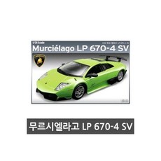 푸킨
