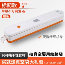 ae9d23a8b20422af3b185d3096bcdf2f2f41bcaabaad6650f49085c15fc9.jpg