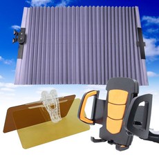 편광렌즈스마트폰