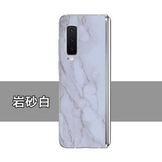 갤럭시z플립2힌지보호스티커
