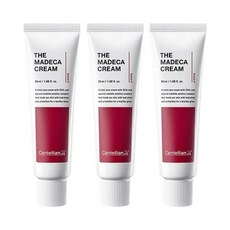 마데카크림시즌6