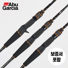 [털보낚시]아부가르시아 오션필드 라이트지깅, OFLC-62/120K
