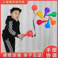 cf373803ddb11c8ce154e4c34abf1e751ac4d61da8dfae4ca9be0cd9a588.jpeg