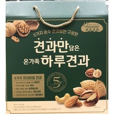 New 견과만 담은 온가족 하루견과 20gx60, 1개