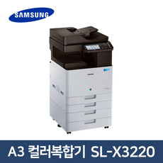삼성복합기렌탈