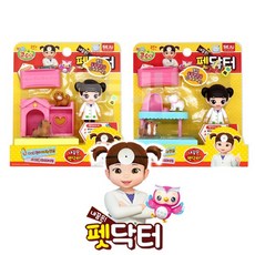 콩순이동물병원