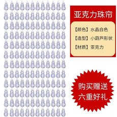 75bbcbdebf1ebc2f1d442db51eaf8c0937743fa7519634852ee94ce334ce.jpg