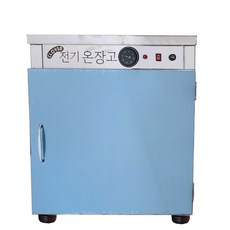 크로바 전기온장고 밥보온고 비누제작 핫박스 공기50 공기70 공기100 공기150, CL70(공기70개)