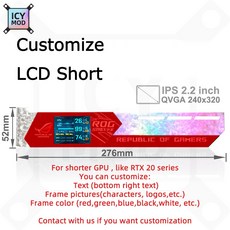 그래픽카드쇼트