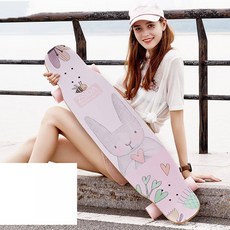 욜업 롱보드 대형 댄싱보드 스케이트보드, 핑크