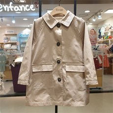 치크단정트렌치코트