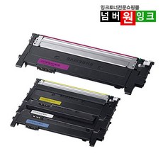 삼성 CLT-K404S 토너 SL-C430 C432 C433 C482 C483 SL-C483W SL-C483FW 재생토너, 1개, [맞교환]- 빨강