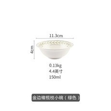 f7b45f724c6599556d8e9ec3275cfa5c8fae9e8a0cd393de1ccb345e6736.jpg