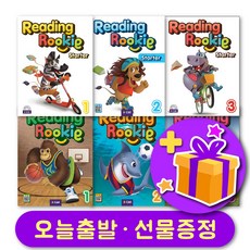 리차드밀rm010