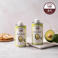 [라투랑겔] 아보카도 오일 500ml x2개, 2개