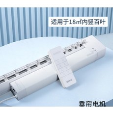 버티컬종류