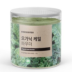 신서리티 오가닉 케일 파우더, 100g, 1개