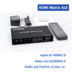 HDMI 트루 매트릭스 스위치 비디오 스위처 스플리터 광학 및 R/L 오디오 추출기 HDCP2 2 2x4 4x2 2x2, 4 in 2 out, With AU Plug, 1개