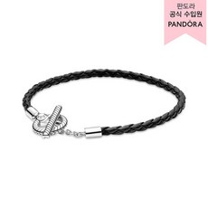 판도라가죽팔찌