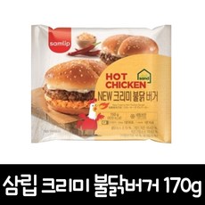99b7137c19fef869fd10570c6b36cb205a22d02f8732c3ff3c5aa1c5dae7.jpg