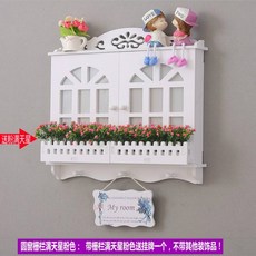 두꺼비집커버5cm