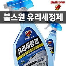 불스원샷효과
