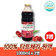 초록마을타트체리