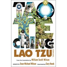 Tao Te Ching : 그래픽 소설, 단일옵션