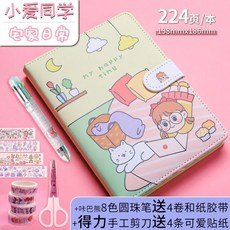 3a8a3fdc67ec55452e435d49c743f7af103da35a226b474c348784940ea0.jpg