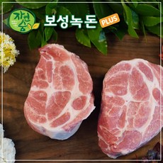 무항생제 산소팩 보성녹돈 국내산 냉장 목살 모음전, 1. 구이용 500g