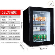 가정용반찬냉장고